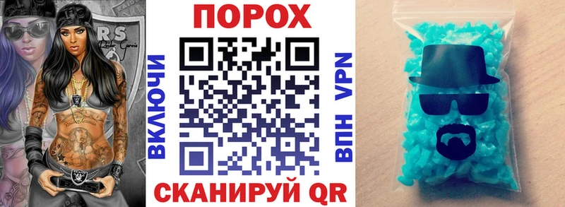 купить  цена  Лангепас  АМФ VHQ 