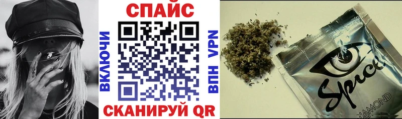 БУТИРАТ буратино  OMG tor  Лангепас 