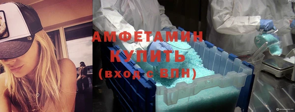 прущая мука Баксан