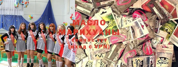 прущая мука Баксан