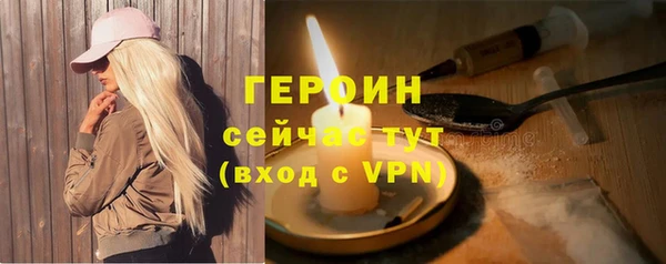МДПВ Балабаново