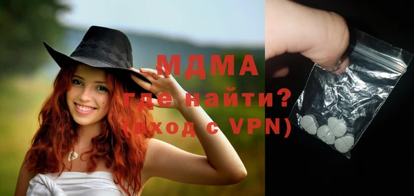 МДПВ Балабаново