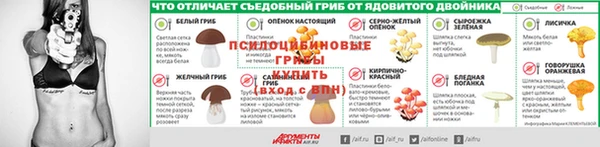 прущая мука Баксан