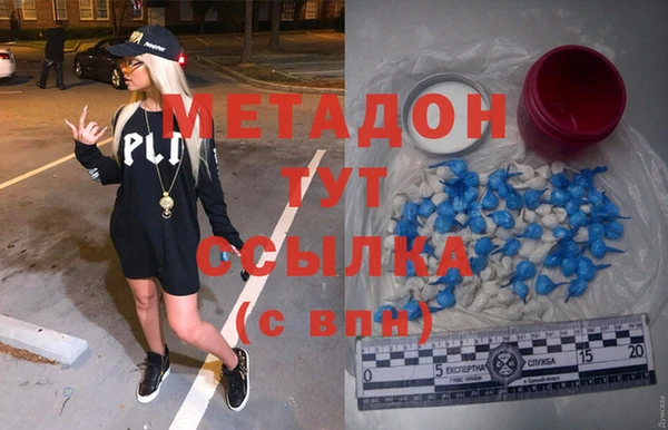 прущая мука Баксан