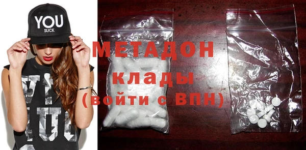 МДПВ Балабаново
