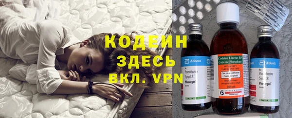 прущая мука Баксан