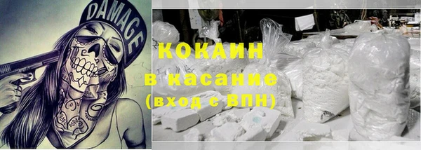 прущая мука Баксан