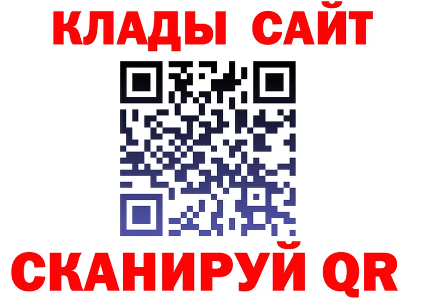 ТГК концентрат ссылки это KRAKEN Лангепас