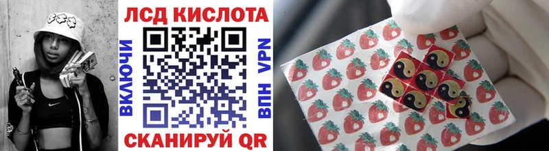 Марки NBOMe 1500мкг  kraken онион  Лангепас  купить наркоту 