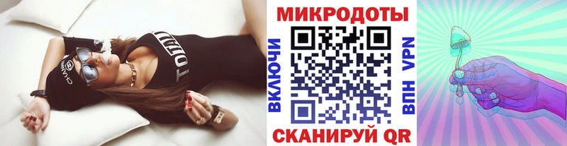 Галлюциногенные грибы Psilocybine cubensis  Лангепас 